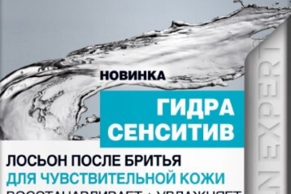 Кракен браузер ссылка
