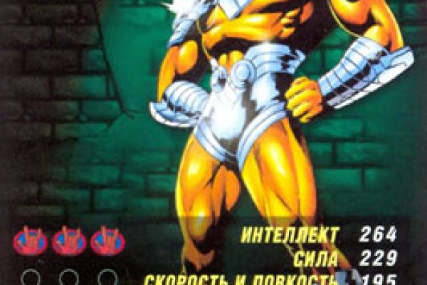 Кракен магазин kr2web in тор