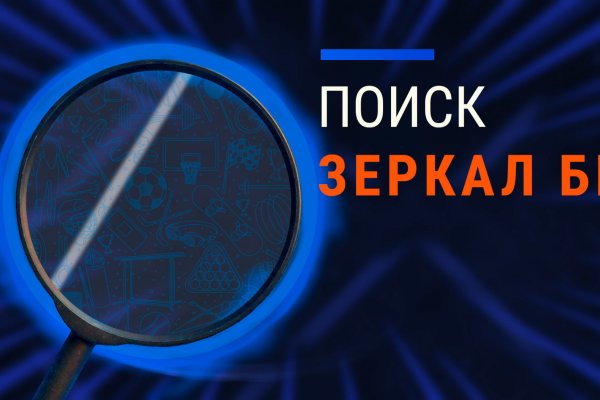 Как зарегистрироваться в kraken