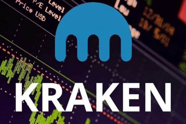 Kraken 2krn cc