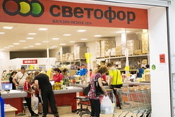 Что случилось с кракеном маркетплейс