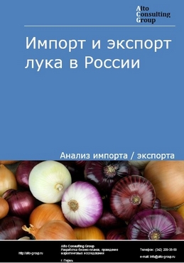 Кракен нар