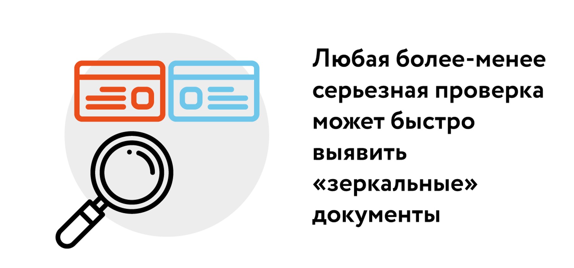 Через какой браузер заходить на кракен