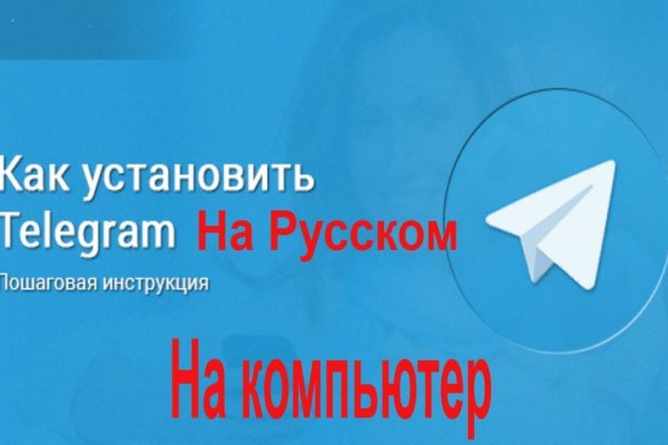 Кракен дарк шоп