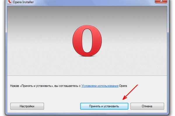Работает ли кракен