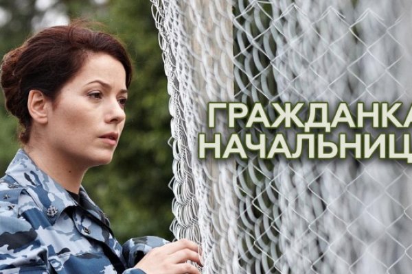 Кракен почему не заходит