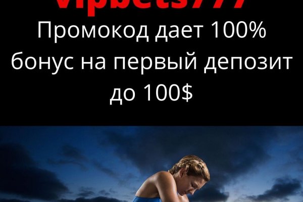 Маркетплейс кракен kraken