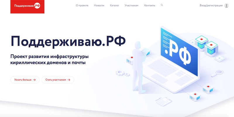 Как зайти на кракен браузеры